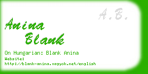 anina blank business card